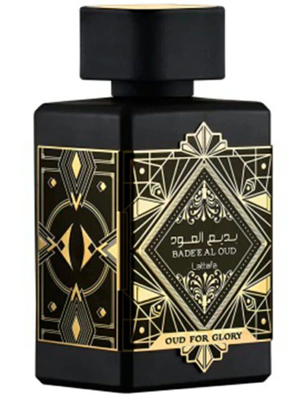 oud for glory